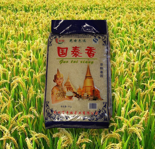 荆州大米厂家
